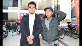 #150 沖ドキ!、鬼の城、キングハナハナ他(後編)