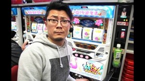 #154 沖ドキ!トロピカル、沖ドキ!(後編)