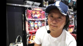 #166 日本全国ガッラガラの旅12(後半)