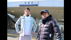#177 日本全国ガッラガラの旅18(前半)