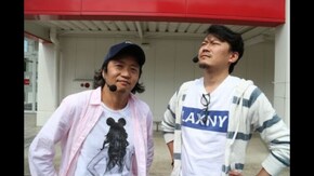 #183 日本全国ガッラガラの旅21(前半)