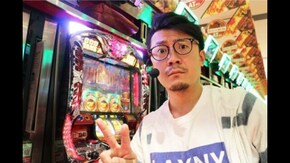 #184 日本全国ガッラガラの旅21(後半)