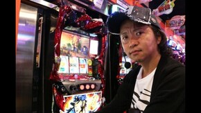 #188 日本全国ガッラガラの旅23(後半)
