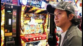 #191 日本全国ガッラガラの旅25(前半)