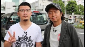 #192 日本全国ガッラガラの旅25(後半)