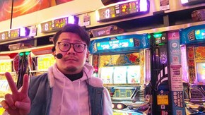 #202 日本全国撮りパチの旅2(後半)