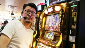 #206 日本全国撮りパチの旅4(後半)