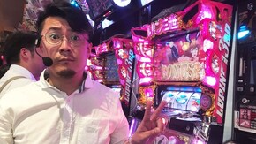 #208 日本全国撮りパチの旅5(後半)