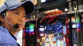 #209 日本全国撮りパチの旅6(前半)