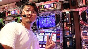 #212 日本全国撮りパチの旅7(後半)