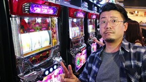 #218 日本全国撮りパチの旅10(後半)