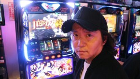 #221 日本全国撮りパチの旅12(前半)