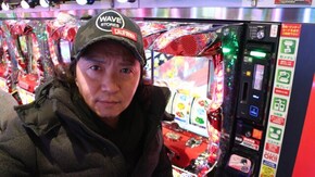 #223 日本全国撮りパチの旅13(前半)