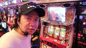 #226 日本全国撮りパチの旅14(後半)