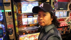 #227 日本全国撮りパチの旅15(前半)