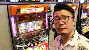 #232 日本全国撮りパチの旅17(後半)