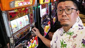 #234 日本全国撮りパチの旅18(後半)