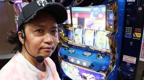 #235 日本全国撮りパチの旅19(前半)