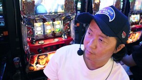 #238 日本全国撮りパチの旅20(後半)