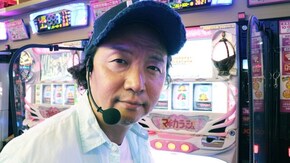 #239 日本全国撮りパチの旅21(前半)