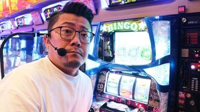 #240 日本全国撮りパチの旅21(後半)