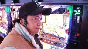 #243 日本全国撮りパチの旅23(前半)