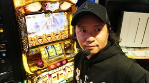 #245 本全国撮りパチの旅24(前半)