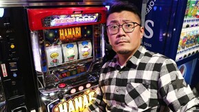 #246 日本全国撮りパチの旅24(後半)