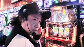 #247 日本全国撮りパチの旅25(前半)