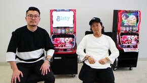 #253 日本全国撮りパチの旅28(前半)