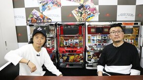 #254 日本全国撮りパチの旅28(後半)