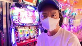 #255 日本全国撮りパチの旅29(前半)