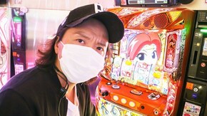 #261 日本全国撮りパチの旅32(前半)
