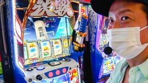 #276 叩けばわかるさ4(後半)