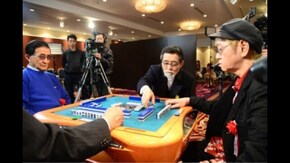 #3 決勝3回戦~三人麻雀戦