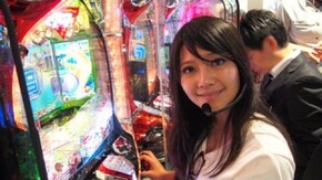#14