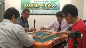 No.2 予選A卓2回戦