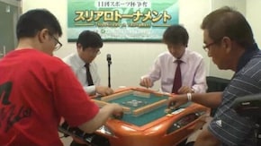 No.3 予選A卓3回戦