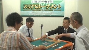 No.7 予選C卓1回戦