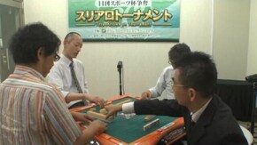 No.8 予選C卓2回戦