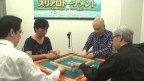 No.10 予選D卓1回戦