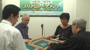No.12 予選D卓3回戦
