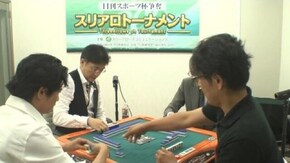 No.13 準決勝A卓1回戦