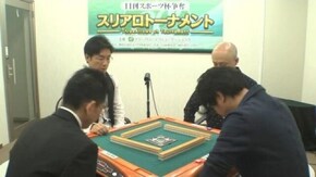 No.19 決勝1回戦