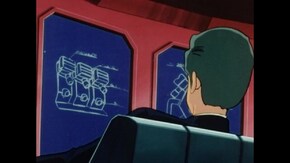 #3 超(スーパー)エンジン大奪還