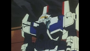 #3 クライムの牙