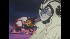 #44 危機せまる亜空