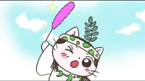 #1 女王、卑弥呼!