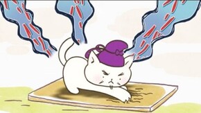 #4 スーパーキャット、聖徳太子!