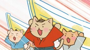 #13 幕末に龍馬あり!~ねこねこの夜明け編~